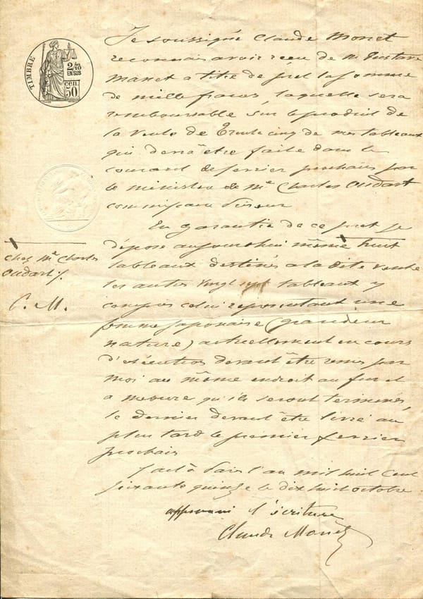 Долговая расписка Клода Моне от 18 октября 1875 года