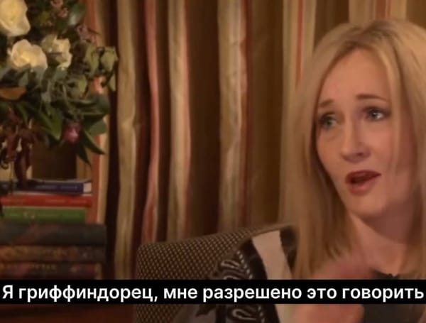 Когда речь заходит о западной гендерной идеологии