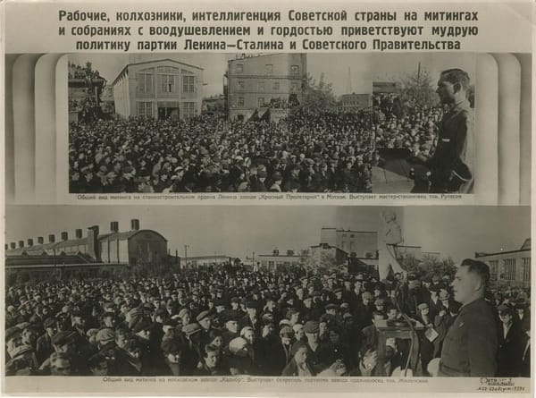 Вот бы сейчас с воодушевлением приветствовать мудрую политику Ленина - Сталина, а не вот это всё