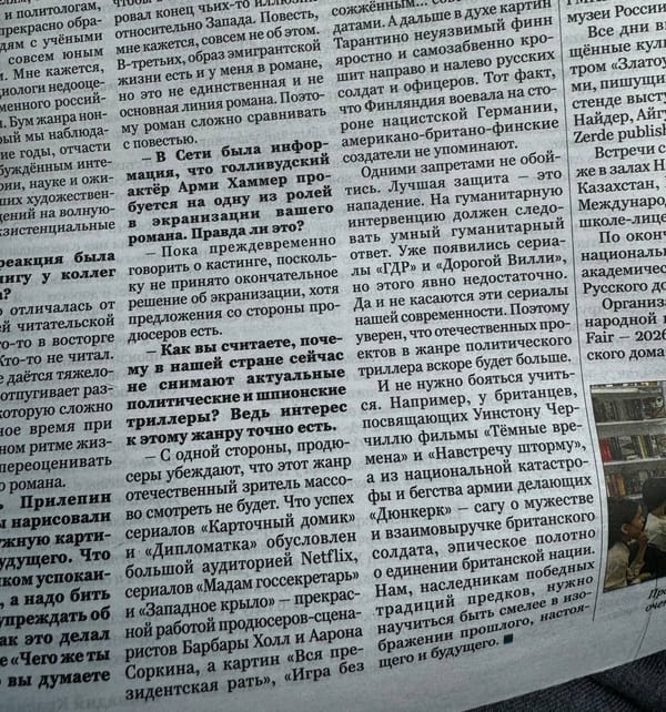 Одними запретами не обойтись