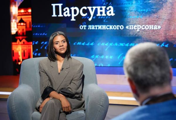 Вот это поворот!