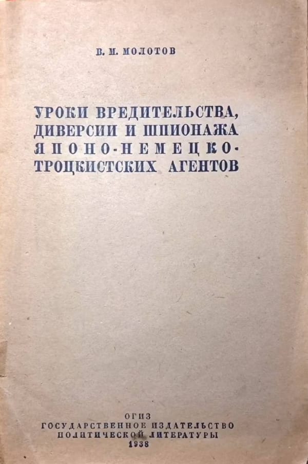 Актуальное чтиво