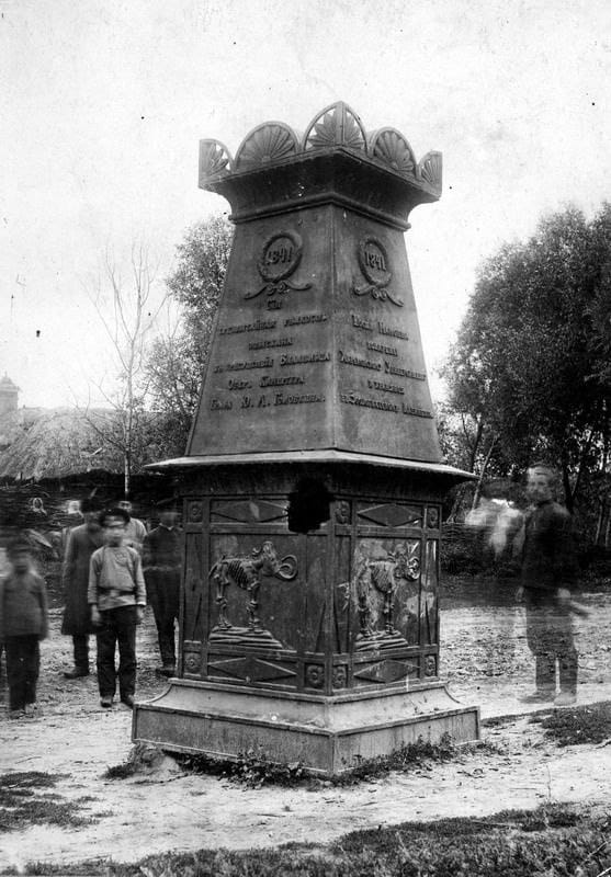 Первый в мире памятник мамонту установили в 1841 году в селе Кулешовка