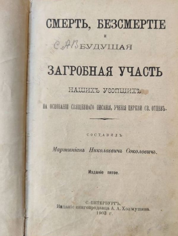 О чём в первую очередь стоит помнить, строя планы на будущее