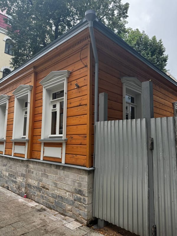 Завершена реставрация дома Мельникова-Емельяновой-Топлениновых на Мансуровском переулке
