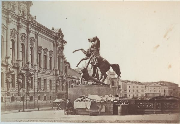 Аничков мост в 1870-е годы
