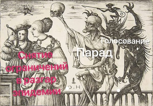 Карантин отменили