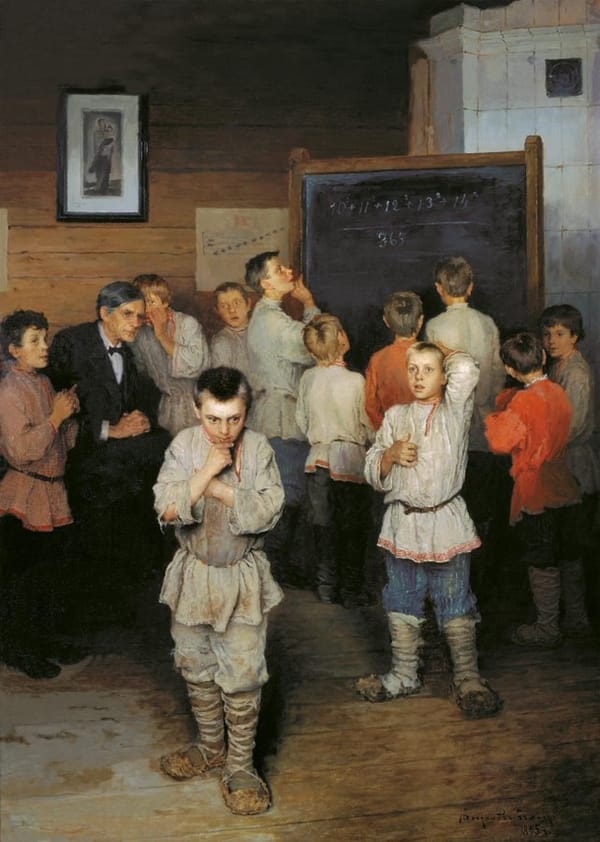 Картина Богданова-Бельского «Устный счет» 1895 года о школе профессора Рачинского