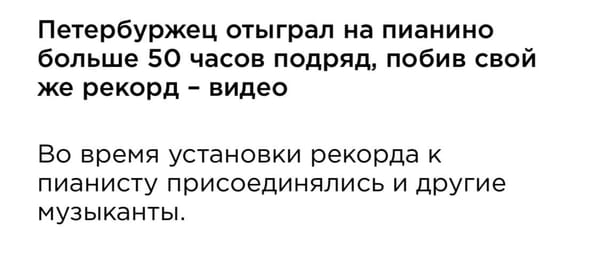 Вот что значит культурная столица