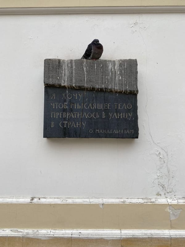 Атмосферно получилось