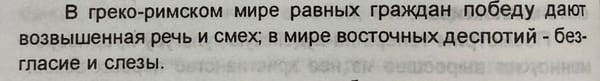 Валерий Сендеров