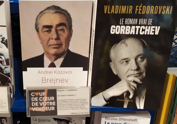 Новая книга Андрея Козового о Брежневе опирается на малоизвестные источники