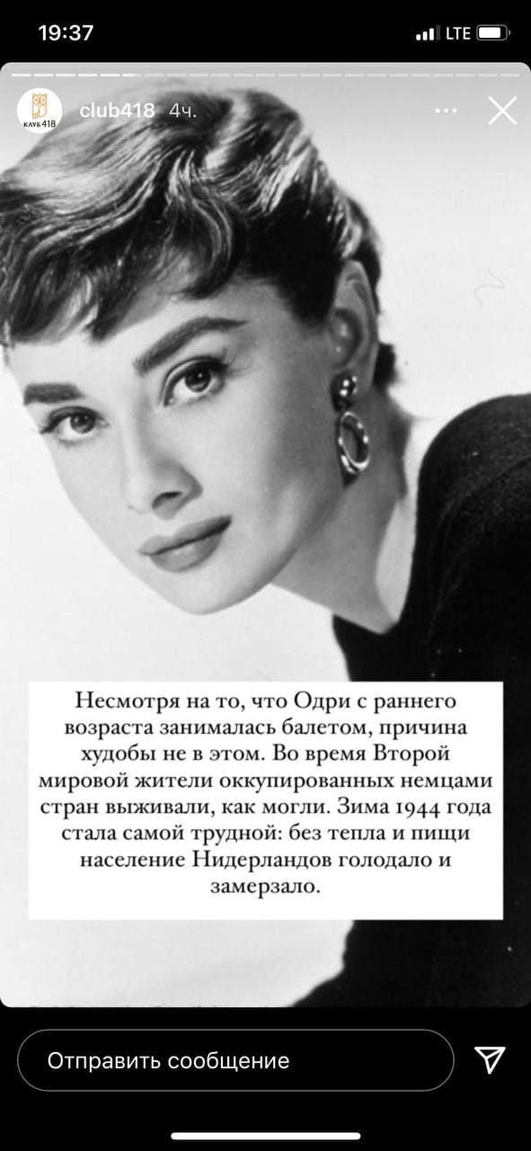 Тюльпаны не ядовиты и съедобны, в отличие от большинства луковичных цветов
