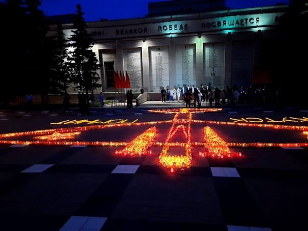 В ночь на 22 июня Волонтёры Победы зажгли 128 огненных картин из свечей