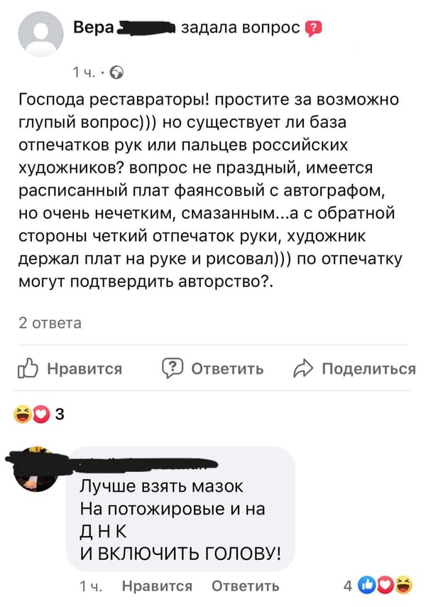 Лучше уже не будет