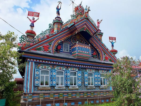 Дом кузнеца Кириллова в селе Кунара Свердловской области, построенный в 1954–1967 годах