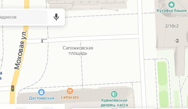 Завтра в 18-30 возле книжного магазина "Достоевский" собираются открыть новый памятник Федору Михайловичу, в этом году ему все-таки 200 лет