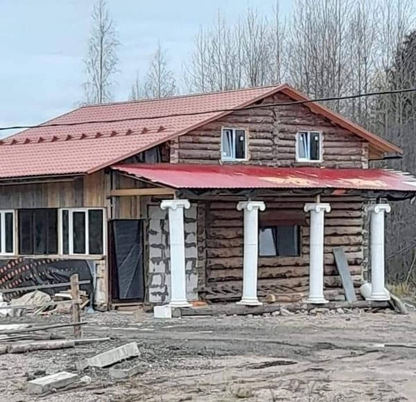 Русский Парфенон
