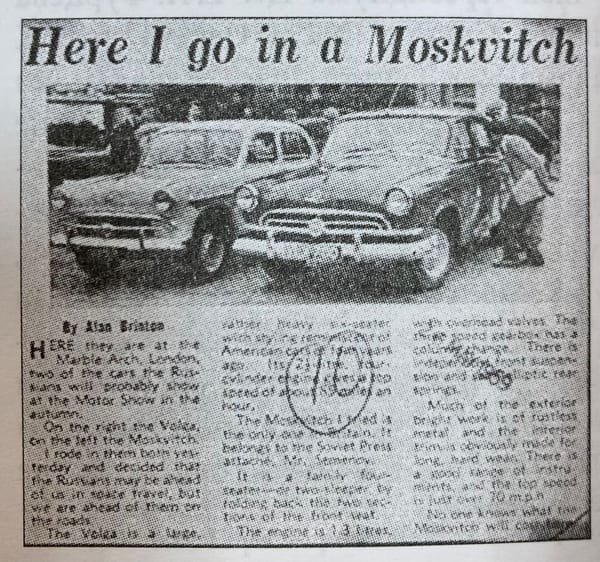 Москвич и Волга в обзоре советских автомобилей London Evening News 1959 года