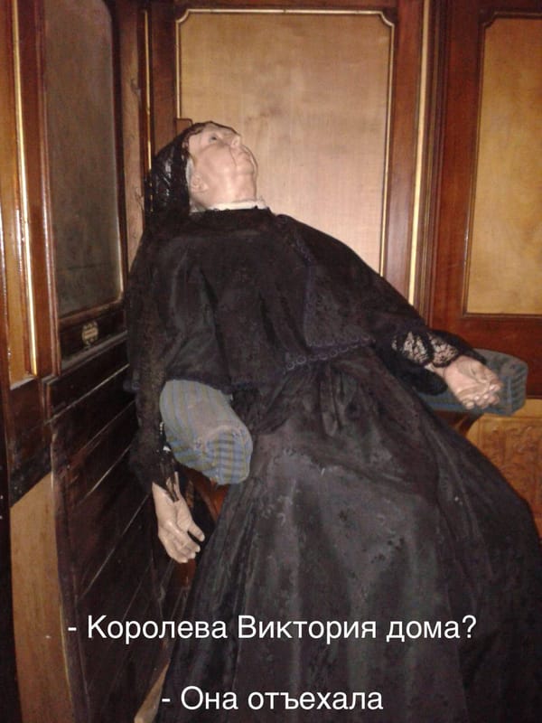 Железнодорожный музей Суиндона