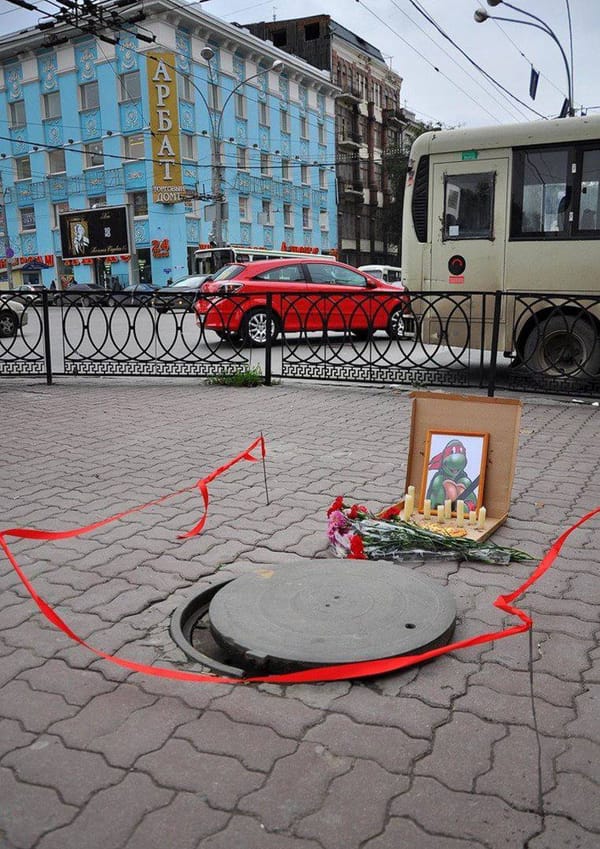 Рафаэль RIP 🕯🥀