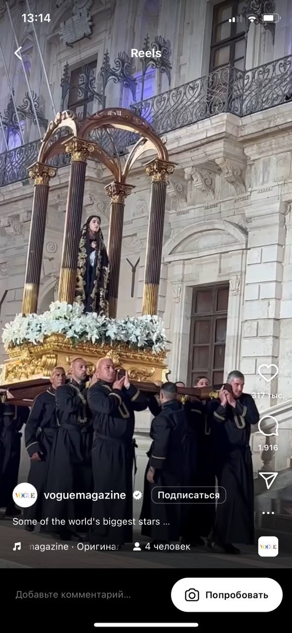 У Дольче Габбана всегда та же тема показов, но одно дело - воспевание фресок и национальных ремесел, а другое дело такое топорное заигрывание с церковной культурой