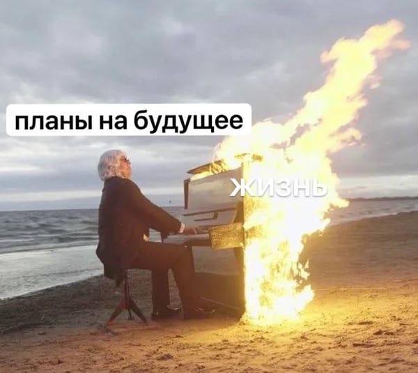Кажется, это Бах