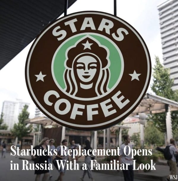 Я все-таки по прежнему считаю, что надо было брать название Tsarbucks