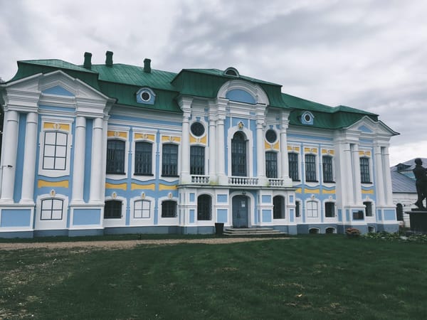 В сентябре посчастливилось посетить усадьбу Хмелита