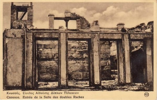 Кносский дворец, открытка 1900 года