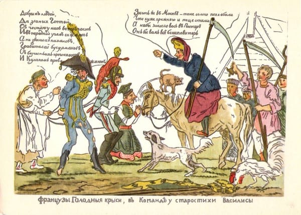 Французы голодныя крыси в команде у старостихи Василисы