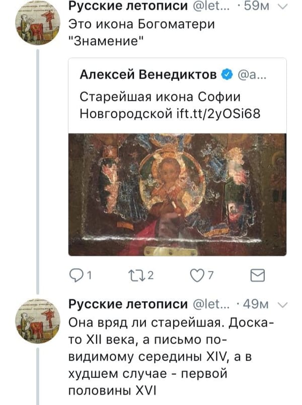 Когда хотел сумничать, но что-то пошло не так