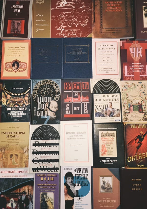 Еле унес ноги с ярмарки Nonfiction