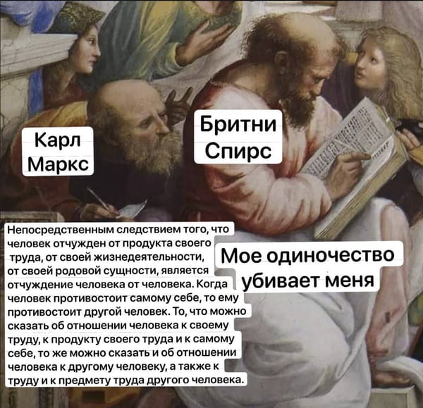 - Только дословно не списывай - Хорошо
