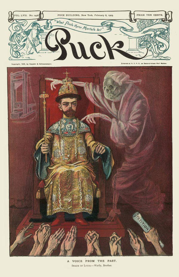 Осторожно, брат! - тень Людовика XVI взывает к Николаю II на обложке американского сатирического еженедельника Puck от 8 февраля 1905 года, вскоре после Кровавого воскресенья