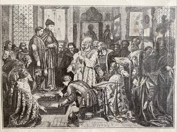 Призвание на царство Михаила Федоровича Романова