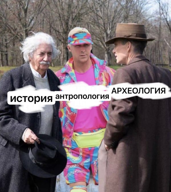 Извините
