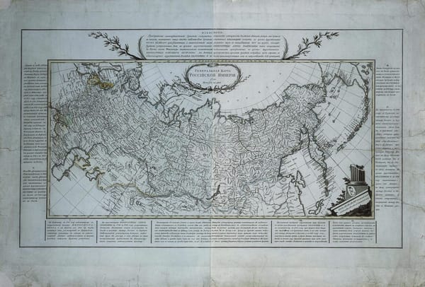 Карта Российской империи, 1783 год