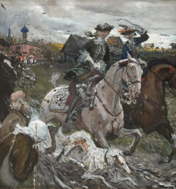 Пётр II и цесаревна Елизавета на псовой охоте, Валентин Серов, 1900 г
