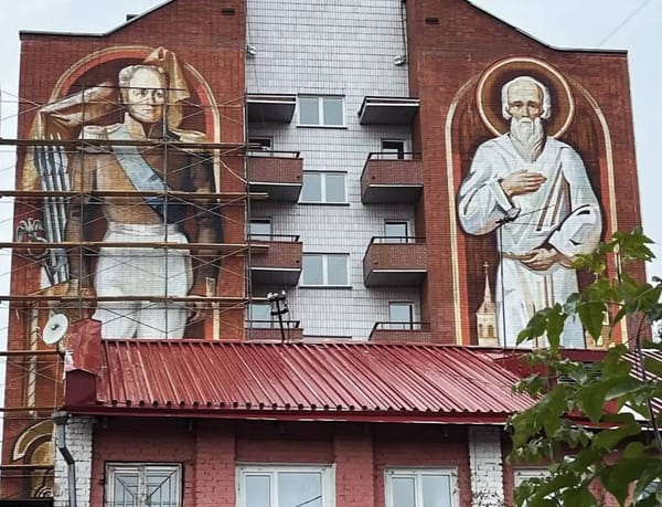 Мурал в Томске со святым Феодором Томским, известным также как старец Фёдор Кузьмич, и императором Александром I, которых многие считают одним и тем же человеком