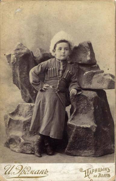 Мальчик в черкеске, 1890-е