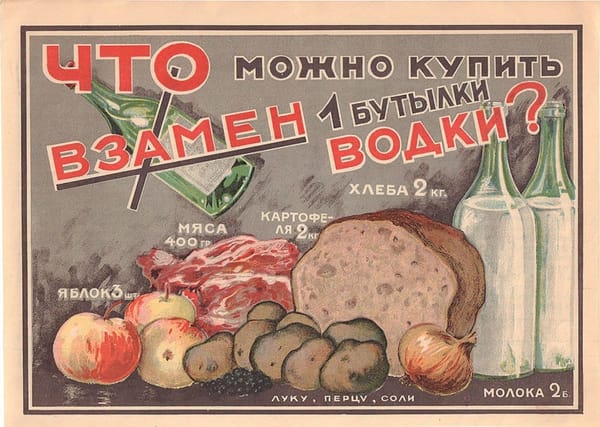 Антиалкогольный плакат «Что можно купить взамен 1 бутылки водки?». - 1920-е