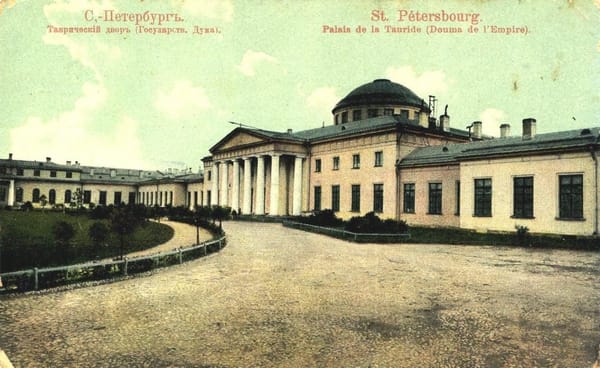 27 апреля (по старому стилю) 1906 года в Таврическом дворце Санкт-Петербурга начала работу первая Государственная Дума Российской империи