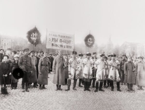 Первомайская демонстрация, Петроград, 1920