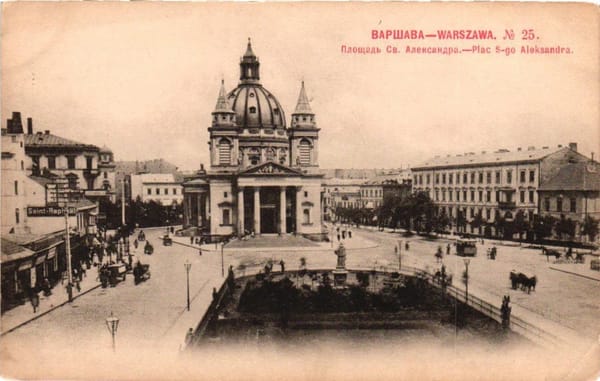 Подборка из открытых писем «Варшава». - М.: Шерер, Набгольц и Ко., 1902-1903 гг