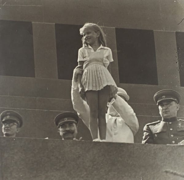 Фотография: Г.М
