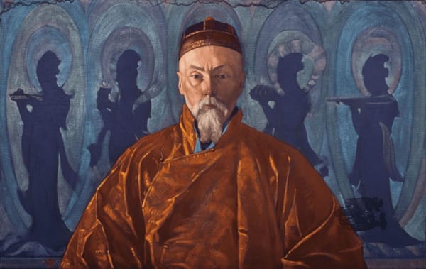 С.Н