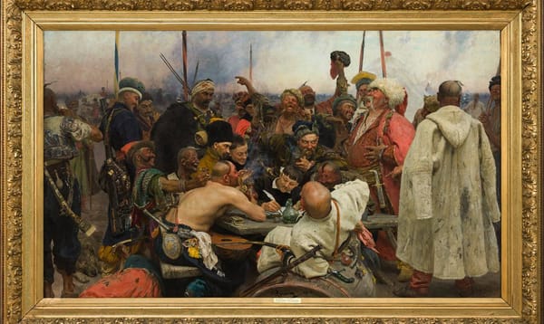 Переписка турецкого султана Мехмеда IV с казаками Запорожья