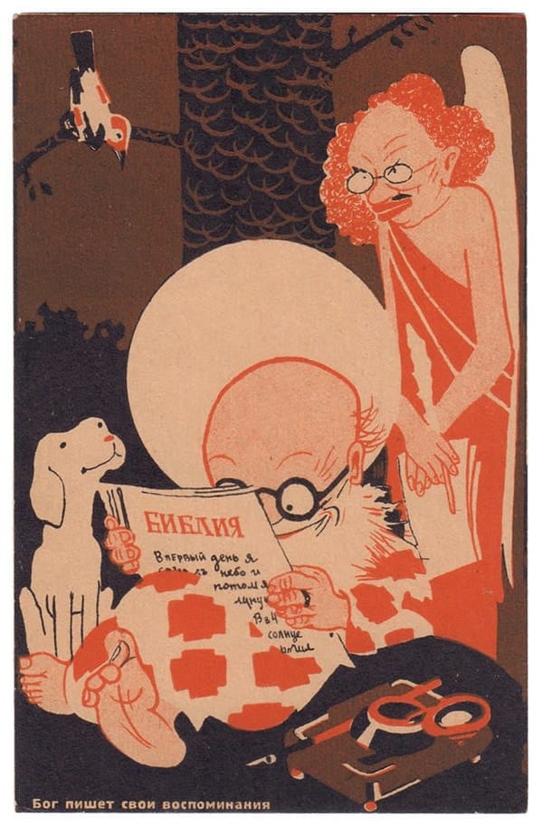 Открытка "Бог пишет свои воспоминания". - М.: Безбожник у станка, 1920-е