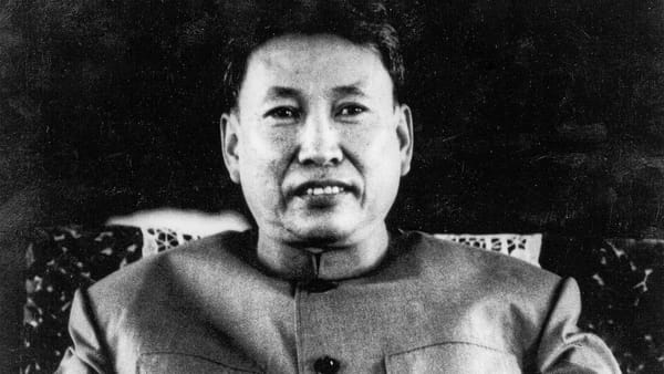 Кампучия